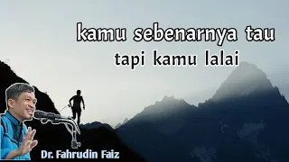 Perjalanan Jiwa Menuju Ikhlas | Ngaji Filsafat | Dr. Fahruddin Faiz