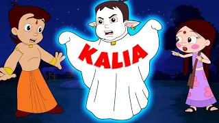 Chhota Bheem - Why Kalia Turns into Ghost? | कालिया भूत बनने की कहानी | Cartoons for Kids in Hindi