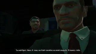 GTA IV часть 41 финал Прохождение без комментариев