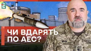 🚀 УДАРИ ПО ЕНЕРГЕТИЦІ! Скільки ще МАСОВАНИХ АТАК чекати?