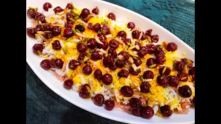 Sour Cherry Rice with Chicken, آلبالو پلوو,Albaloo Polo