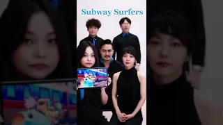 Subway Surfers Sound Using Only Voice😱#maytree #trending #tiktok #trends