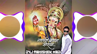 Ga Ga Ganpati Bappa Morya dj vishal and dvi abhishek mbd 2019 rola is bak mp3 song