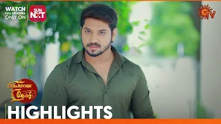 Priyamaana Thozhi - Highlights | 09 Sep 2023 | Sun TV | Tamil Serial