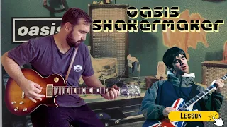 How to Play "Shakermaker" by Oasis | Guitar Lesson
