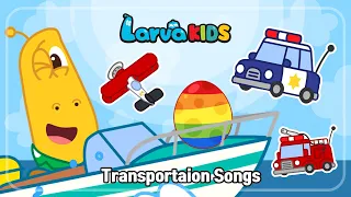 ★TRANSPORTATION SONGS★ | Larva KIDS | car song | compilation | 15min