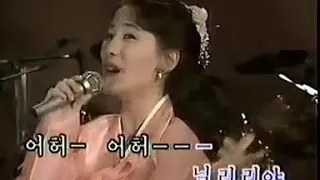 Pangapsumnida - North Korean Song
