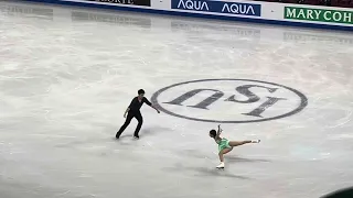 Riku Miura and Ryuichi Kihara 2024 Worlds Pair SP