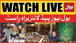 LIVE: BOL News Headlines at 3 PM | Imran Khan Big Plan Ready | Election | PDM Conspiracy Exposed