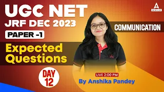 Communication UGC NET Paper 1 | UGC NET Paper 1 Communication Expected Questions By Anshika Pandey