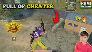 Let's Hunt Some Hacker 😈🔥 | Louwan 5 Claw | BGMI LITE PUBG MOBILE LITE @LouWanGaming @GujjarXyt