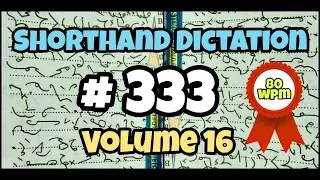 # 333 | 80 wpm | Kailash Chandra | Volume 16