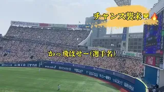 【圧巻】阪神タイガース チャンス襲来