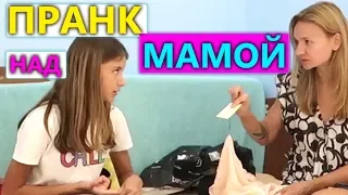 ПРАНК над Мамой😂ГДЕ ВЗЯЛА ДЕНЬГИ???😂ПОКУПКИ на 3000гр 😍Лиза найс прак