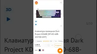 ТОП ПК за 200К + ПЕРИФЕРИЯ / Ответы #pc #сборкапк #помощь