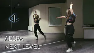 AESPA - NEXT LEVEL Dance Tutorial Русский Туториал