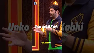 Kapil Sharma Talks About Dilip Kumar | Emotional Story #shorts