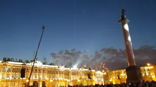 Звери - Рома, извини -  Санкт-Петербург Алые Паруса 25.06.2016