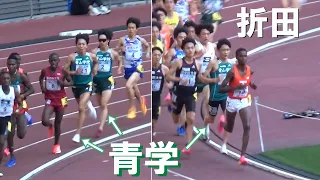 予選  2部 1組＆2組 男子5000m 関東インカレ陸上2024