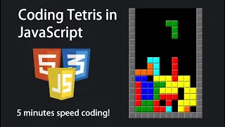 Coding Tetris in JavaScript (HTML and CSS)