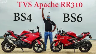 Apache RR310 BS6 vs BS4 || Honest Review by OWNER ||