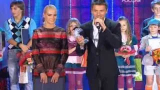 Sergey Lazarev. "Детская Новая волна 2009", награждение