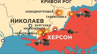 304 сутки войны: карта боевых действий