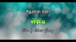 Nepathya – Aaganai Bhari (Karaoke)