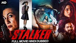 STALKER - Hindi Dubbed Full Movie | Ramesh Annavarapu, Aishwarya | Action Movie