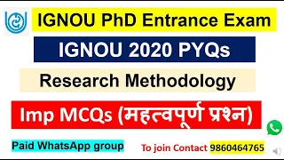 IGNOU PhD Entrance Exam 2022-23 | IGNOU 2020 PYQs | Research Methodology | Imp. MCQs