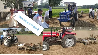 New holland 3230 vs Massey 241 का हैंरो डेमो देखो कैसी रही Performance 🚩🚩🚩💪💪😂😂