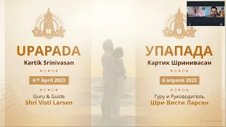 Upapada - Right life-partner for you through astrology