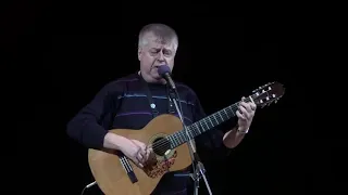 Леонид Сергеев - Бахчисарай.