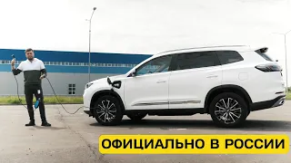 Chery Tiggo 8 E+. Когда нет денег на бензин. Anton Avtoman.