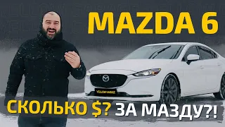 Mazda 6 2019 года: рестайлинг или провал?