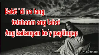 Bakit 'di Totohanin by Carol Banawa with lyrics