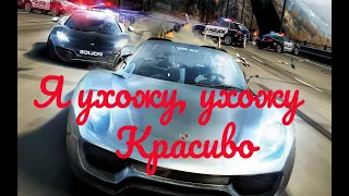 Олег Капралов - Районы - кварталы/ Я ухожу, ухожу Красиво