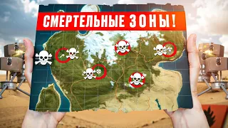 😲В ЭТУ ЛОВУШКУ ПОПАДАЮТ 98% ИГРОКОВ ОКСАЙД! шансов нет.. | Oxide: Survival island