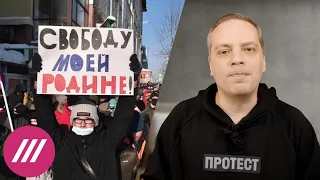 «Путин не дает другого выхода». Владимир Милов о росте протестных настроений и подготовке к митингу