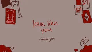love like you - tbhk hananene animatic