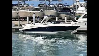 Our Trade: 2009 Sea Ray 250 SLX For Sale at Marine Max Sarasota