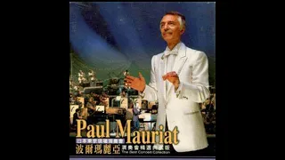 1983年波爾瑪莉亞日本東京演奏會,1983 PAUL MAURIAT Concert in Tokyo, Japan