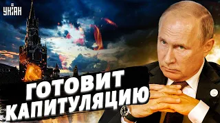 Путин уже капитулирует, РФ готовят к сдаче Крыма, парад ВСУ в Москве – Николай Давыдюк