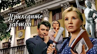 "Екатерина Савинова" 1963' "Серенада Франца Шуберта"