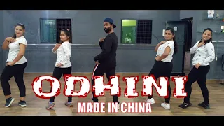 Odhani - Made In China | Bollywood fitness Choreography | Rajkummar Rao & Mouni Roy | Anchy Studio