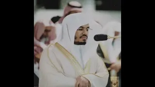 26 | Surah Shu’ara - Yasser Dosari