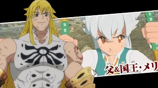 The Seven Deadly Sins Anime Somehow Got Worse After Escanor vs Meliodas