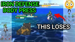 Bastiodon Bodied This Opponent! (Pokemon Showdown Random Battles) (High Ladder)