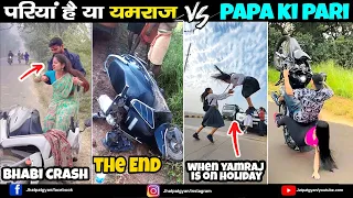 Papa ki Pari 😈 is Back 🤣पापा की पारियों के गजब कारनामें  |Papa ki Pari Naale me Giri @lazygamer2402