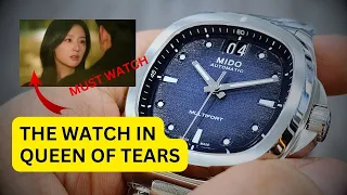 *MUST WATCH* Mido Multifort TV Big Date ($1,000 Patek, Piaget lookalike)